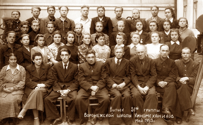 Выпускная фотография